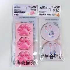 Item thumbnail for item e596a715-8343-44c3-afd2-8efd4470efef