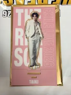 EXILE 佐藤大樹 アクリルスタンド