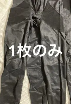SBC湘南美容外科脂肪吸引用 着圧ガードル アミュレット Lサイズ 未