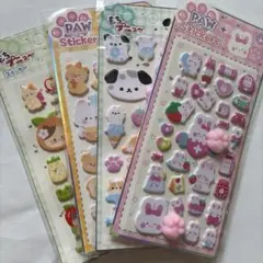 E 肉球シール　ニクキュウシール　立体シール　3Dシール マシュマロシール　4枚