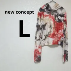 new concept タイダイ クロップドパーカー【L】