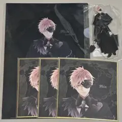 ディアラバ 月浪シン 桎梏†霊園 くじ セット