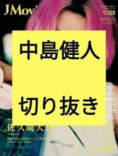 Item thumbnail for item 13bb2179-d2da-4ae8-8731-e3d4871763a3