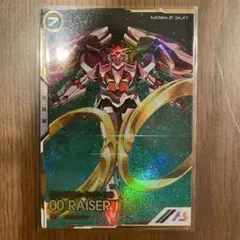 S*S様 アーセナルベース　 00 RAISER カード