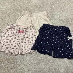 80cm ショートパンツ 3点セット まとめ売り
