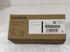 FUJIFILM 純正 トナーカートリッジ ブラック CT203207 - メルカリ