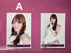 田村真佑 最後に階段を駆け上がったのはいつだ？ AC 乃木坂46