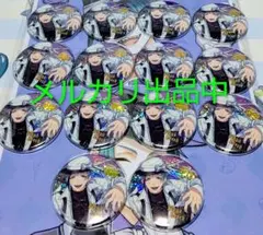 ずんだ餅粉　暴愛フレンドシップ　KiR展　オーロラ缶バッジ　15個 ずんだ餅粉 暴愛フレンドシップ KiR展 オーロラ缶バッジ 15個 - メルカリ