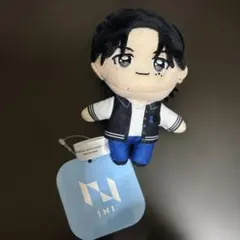 INI マスコット ぬいぐるみ GIGO限定 西洸人