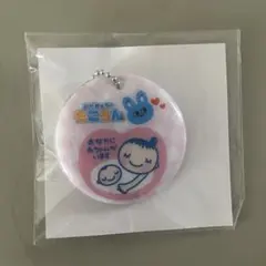マタニティマーク おだきゅうのもころんデザイン