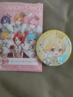 すとぷり さとみ 缶バッジ 10周年 プレミアム缶バッジ - メルカリ