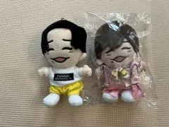 長尾謙杜 ちびぬい 2つセット