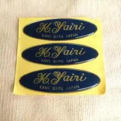 K.Yairi KANI GIFU JAPAN ステッカー 3枚セットのサムネイル