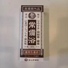 Item thumbnail for item 6014cd50-a91a-42ef-a1e0-da9391ba5d1e