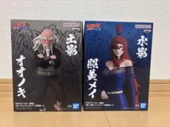 NARUTO疾風伝 五影集結 フィギュア 照美メイ オオノキ 2体セットのサムネイル