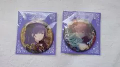 プロセカ はぴこれ バースデー まふゆ 缶バッジ