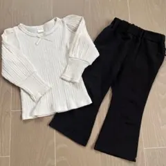 【90cm】リブニット ホワイト 長袖 Tシャツ フレアパンツ 2点セット