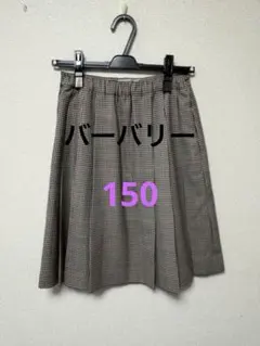 Item thumbnail for item 44ca813d-623a-4bfb-9efa-3ff042154a78