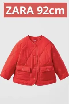 ZARA baby パフジャケット ライトダウン風 赤 92cm