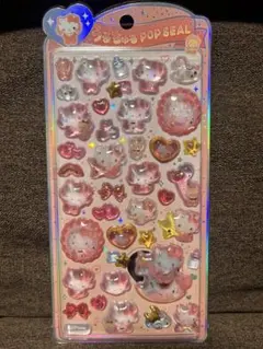 うるちゅる POP SEAL Baby Kitty♡