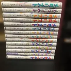 Item thumbnail for item e9fce975-bc74-4af0-abf0-dc8e94fa5033