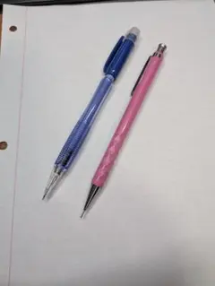 2026年最新】pentel hueの人気アイテム - メルカリ