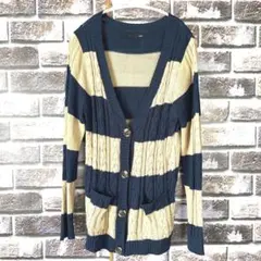 ボーダー　ニットカーディガン