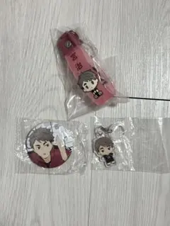 ハイキュー!!宮治セット