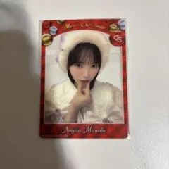 真鍋凪咲 2025クリスマス衣装 クリアカード トレカ