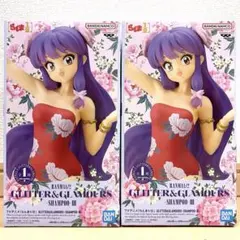 らんま1/2 GLITTER&GLAMOURS シャンプー Ⅲ 2個セット