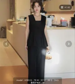 新品【titivate】Vネックペプラムドッキングオールインワンのサムネイル