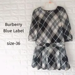 Burberryレアカラー★ プリーツワンピース (黒×グレー×ベージュ) 36