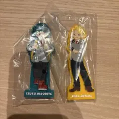 ヒロアカ 1番くじ I賞 緑谷出久 青山優雅