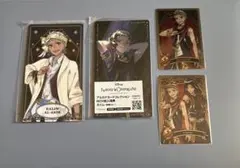 ツイステ カリム アルカナカード ウエハーストレカ 4枚セット