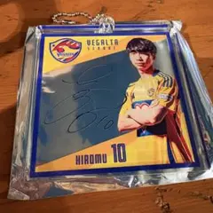 ベガルタ仙台 no.10 鎌田 キーホルダー グッズ ランダム