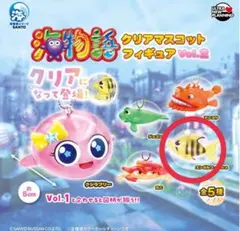 2026年最新】海物語 ストラップの人気アイテム - メルカリ