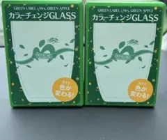 KIRIN ミセス Mrs. GREEN APPLE カラーチェンジグラス - メルカリ