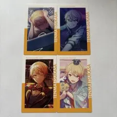 エピカ　プロセカ　天馬司　まとめ売り