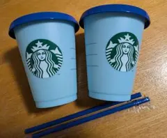 スターバックス タンブラー 2個セット　新品未使用品