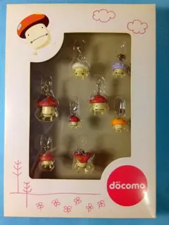 ドコモダケ キーホルダー 9個セット