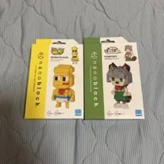 2026年最新】ピーナッツくん ナノブロックの人気アイテム - メルカリ