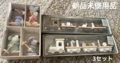 3coinsクリスマストレイン、ネズミクリスマスオーナメント3点まとめ売りセット