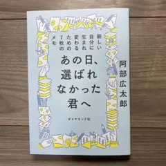 Item thumbnail for item 723c387e-097c-4d03-b99d-5f472211223b