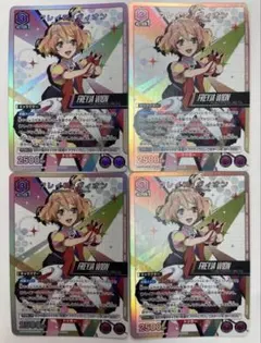 100枚セット Vジャンプ ユニオンアリーナ フレイア・ヴィオン - メルカリ