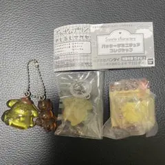 ポムポムプリン✴︎パッケージミニチュアコレクション✴︎ドロップキーホルダー✴︎めじるし