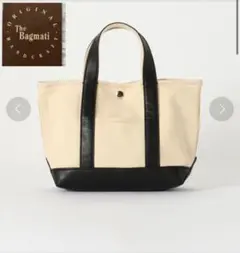 バグマティ　キャンバストート　Sサイズ　レザー　ブラック