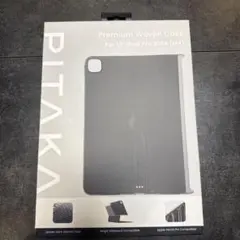 PITAKA MagEZ Case 2 iPad Pro M4 13inch