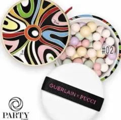 2026年最新】ゲラン メテオリット ビーユの人気アイテム - メルカリ