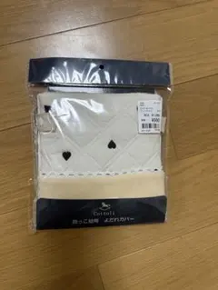 Item thumbnail for item 1f5beef5-d275-4d88-989c-3c2c4f2bcfae