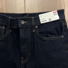 ユニクロ　フレアハイライズジーンズ　24インチ